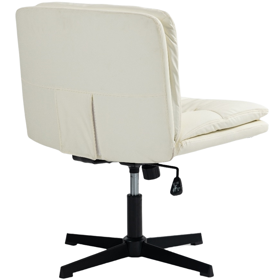 Faux Leather Home Office Chair - Beige