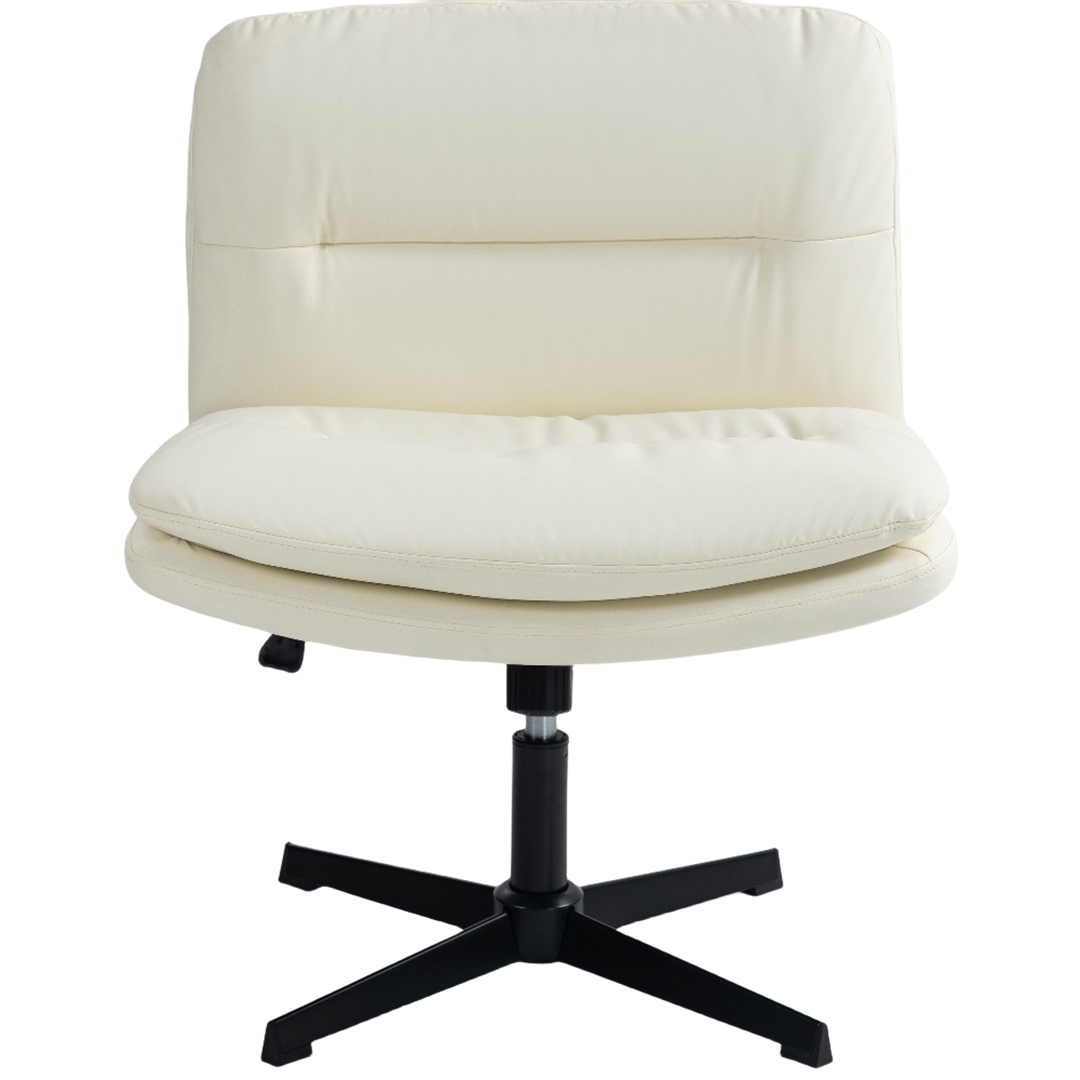 Faux Leather Home Office Chair - Beige