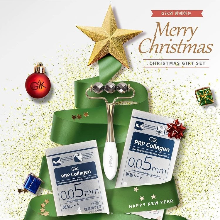 GIK PRP Collagen Essence Eye & Smile-Line/Neck Patch 5PCS - Eye