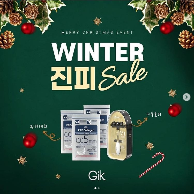 GIK PRP Collagen Essence Eye & Smile-Line/Neck Patch 5PCS - Eye