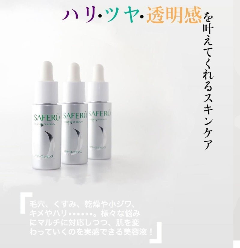 SAFERO Essence of Beauty Serum for Face - 28ml