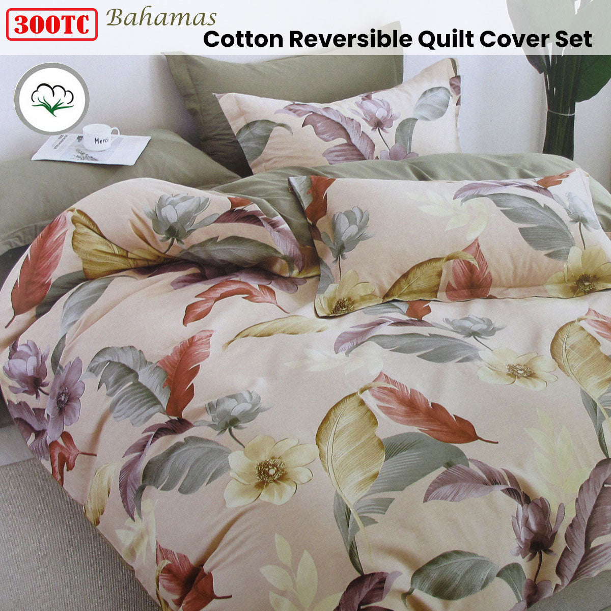 Quilt Cover Set 300TC Bahamas Taupe Reversible Cotton - Queen