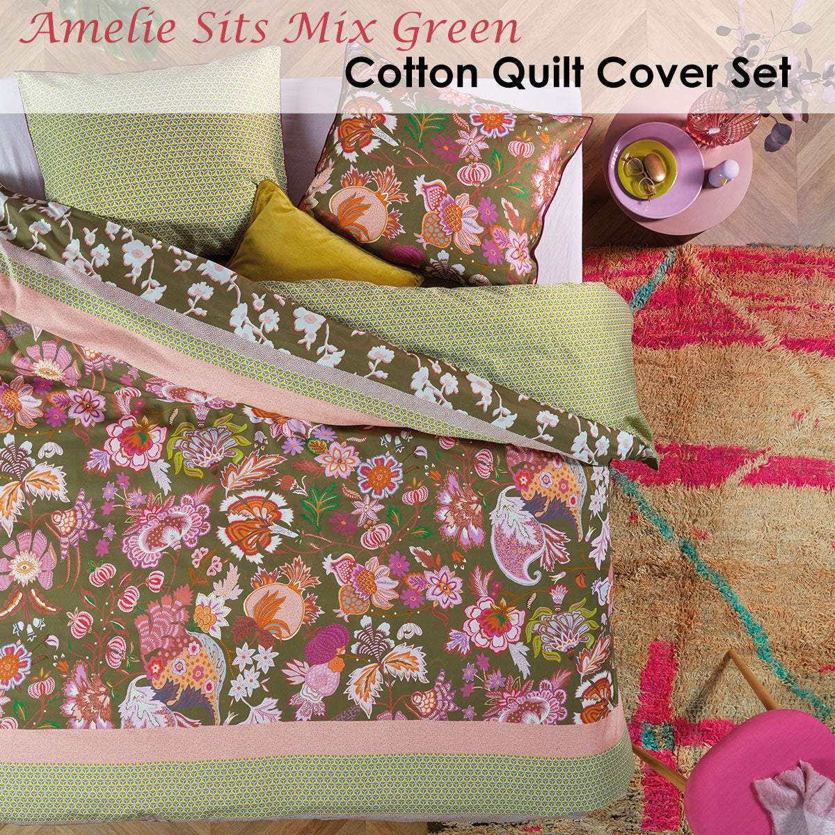 OiAmelie Sits Mix Green Cotton Sateen Quilt Cover Set Queen