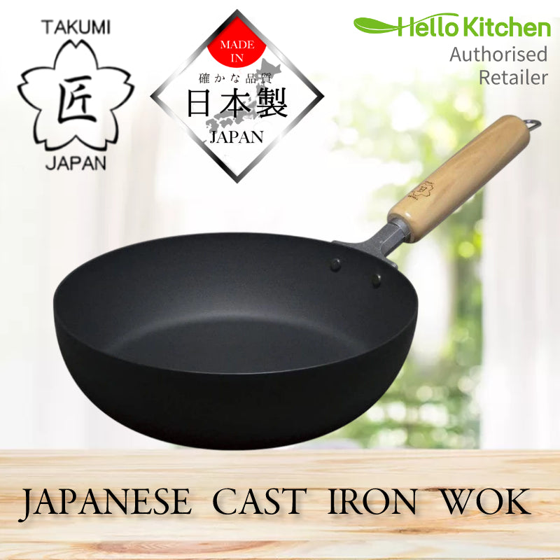 Cast Iron Wok Takumi Premium Magma Plate Made in Japan - 24cm