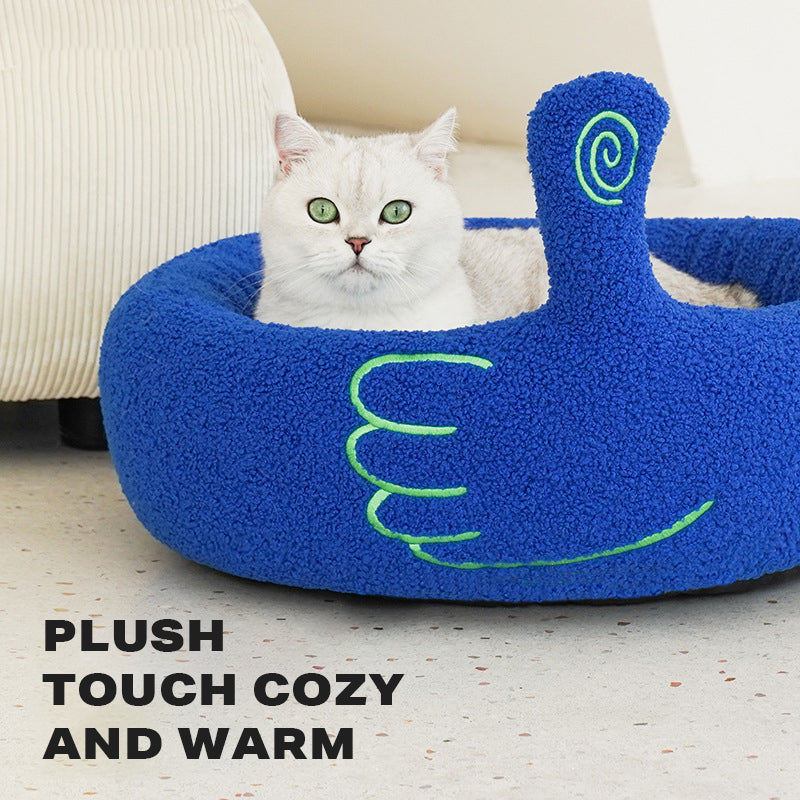 Pet Bed Warm Soft Plush Round Cat Dog Nest Comfy Sleeping Gesture Bed