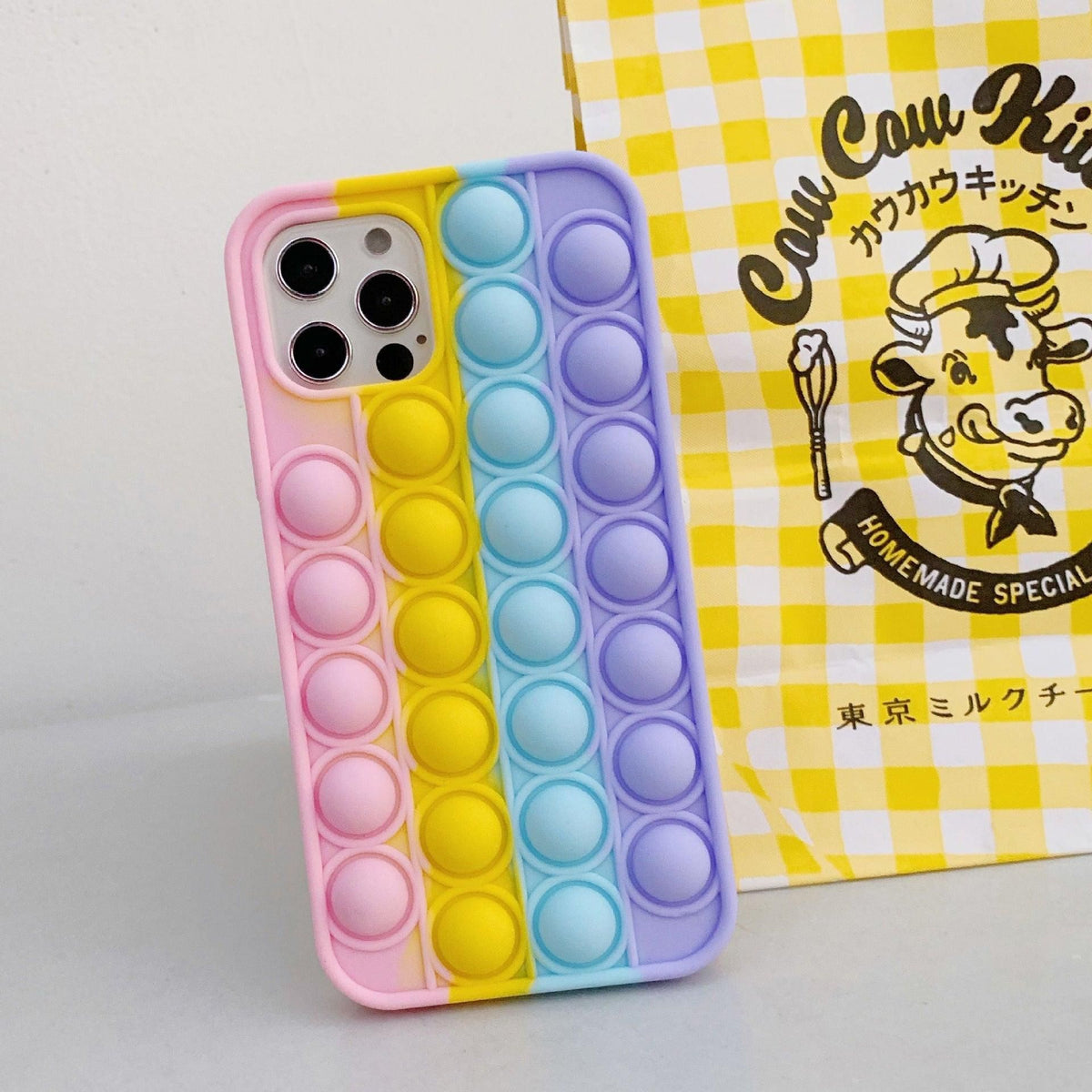 Rainbow Pop Fidget Toys Push It Bubble Phone Case For iPhone 7 8 Plus X XR 11 12 Pro Max - iPhone 11Pro
