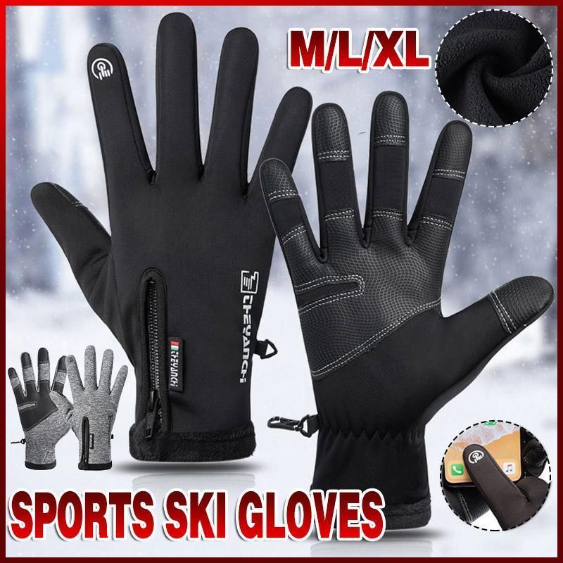 Winter Gloves Thermal Touch Screen Thermal Windproof Warm Grey - M