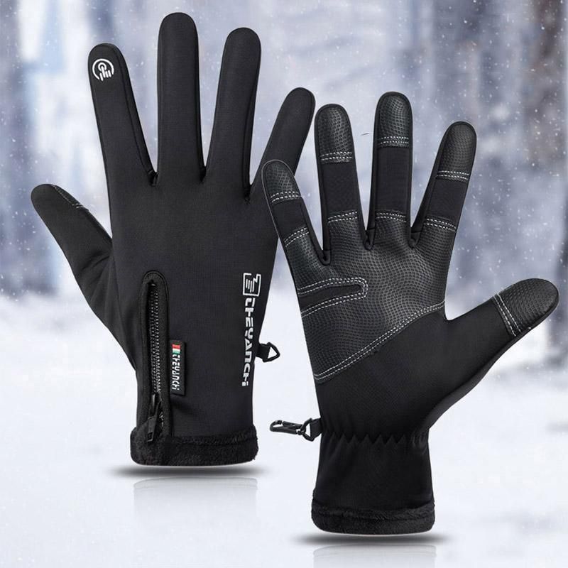 Winter Gloves Thermal Touch Screen Thermal Windproof Warm Grey - M