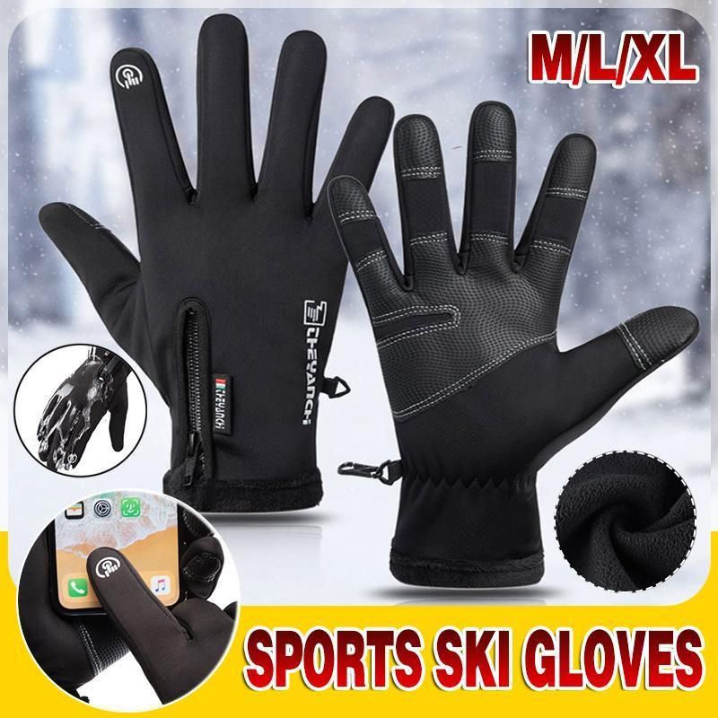 Winter Gloves Thermal Touch Screen Thermal Windproof Warm Grey - M