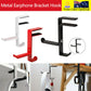 Metal Earphone Headset Desks Display Stand Hanger Holder Headphone Bracket Hook - Red