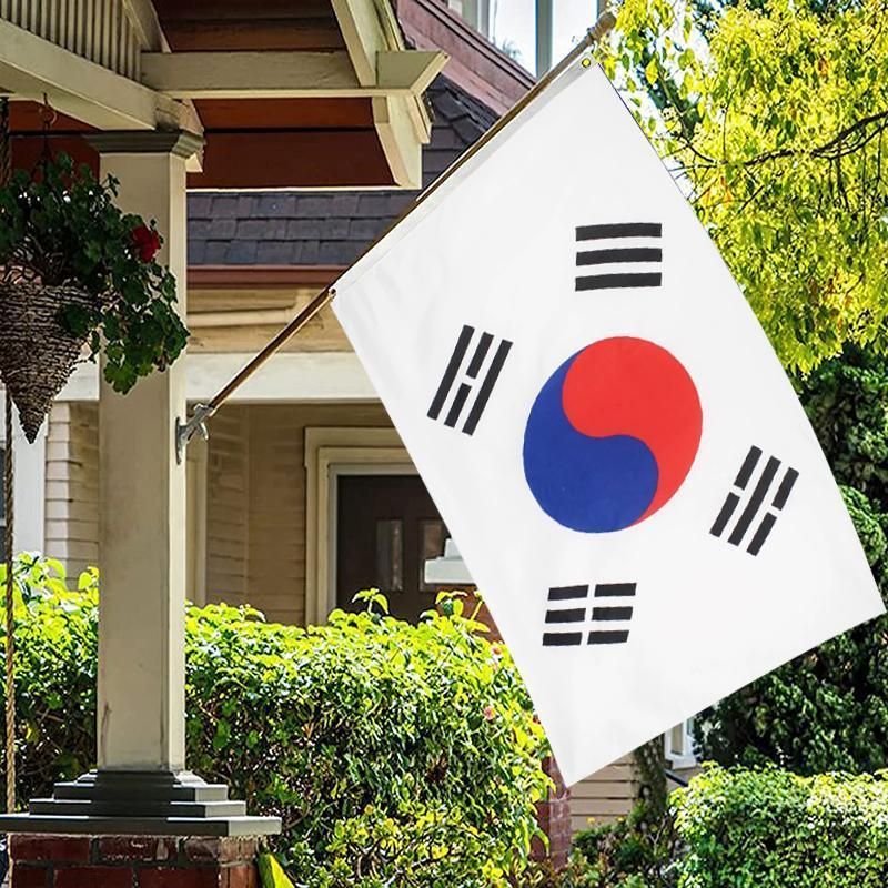 Large South Korea Flag Heavy Duty Outdoor Korean 90 X 150 CM - 3ft x 5ft