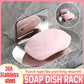 Stainless Steel Soap Dish Bathroom Soap Box Wall Mounted Rack Hanger for Shower - Punch type
