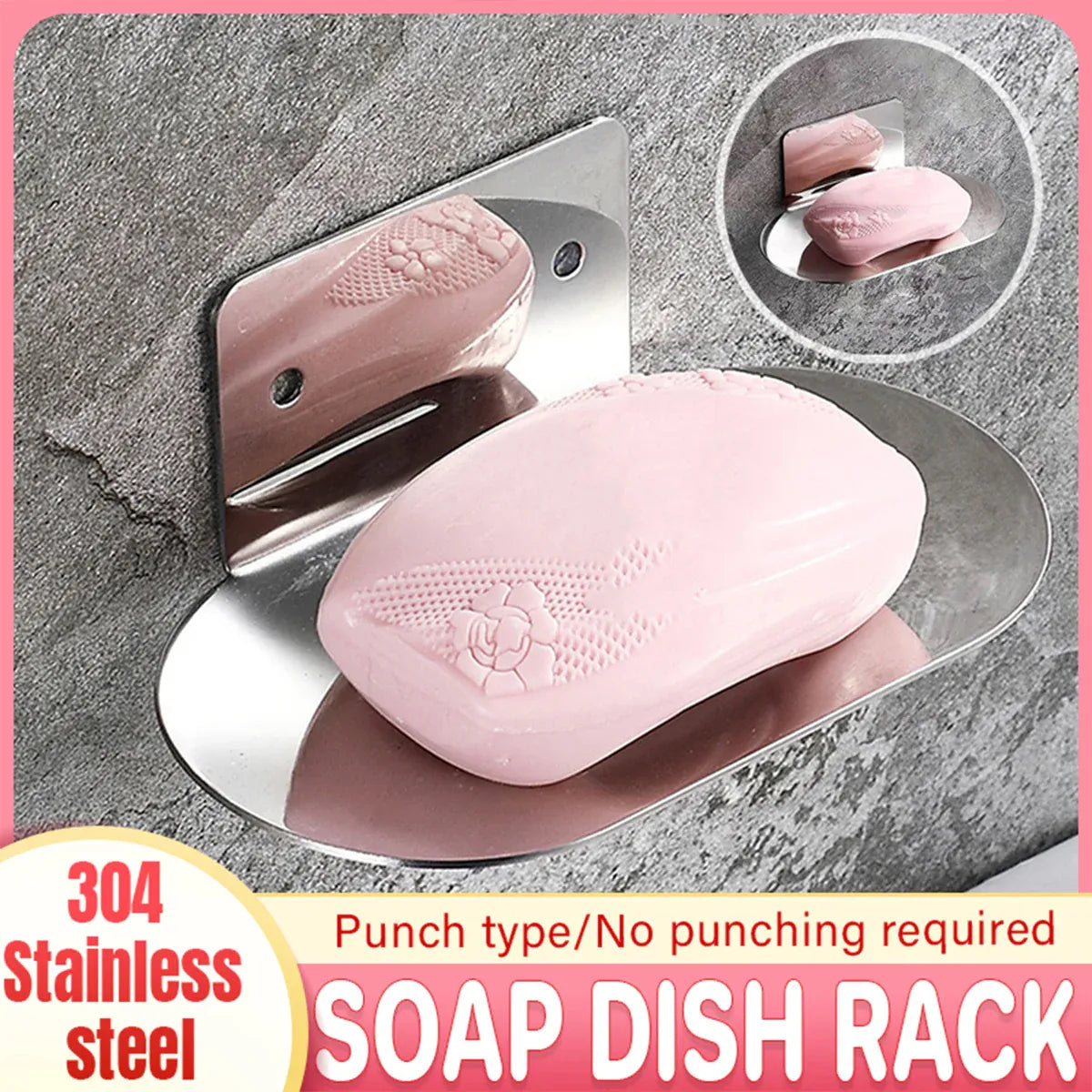 Stainless Steel Soap Dish Bathroom Soap Box Wall Mounted Rack Hanger for Shower - Punch type