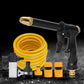 Household Car Wash Water Sprayer Garden Cleaning Nozzle for Car and Flower Watering - Cleaning Water Gun Only