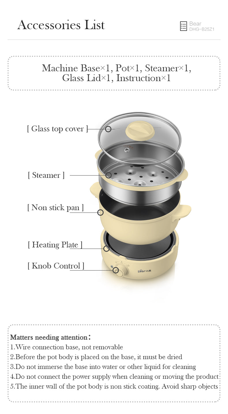 Multifunction Cooking Pot Hot Pot BEAR DHG-B25Z1