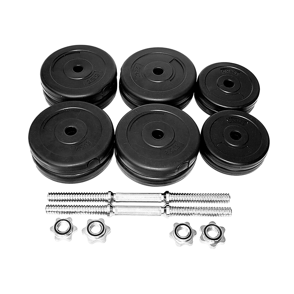 Dumbbell Set 30KG Adjustable Weight