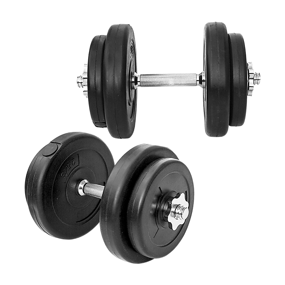 Adjustable Dumbbell Weight Set - 20KG