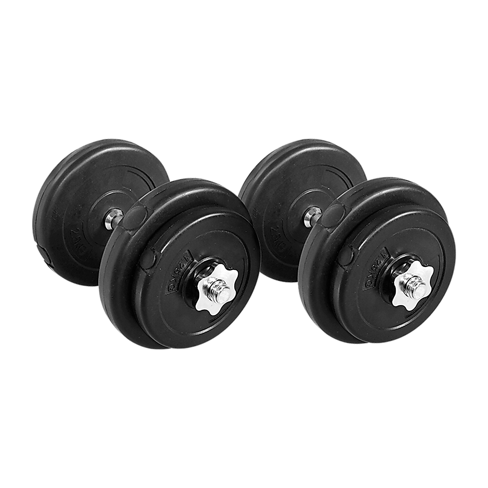 Adjustable Dumbbell Weight Set - 20KG