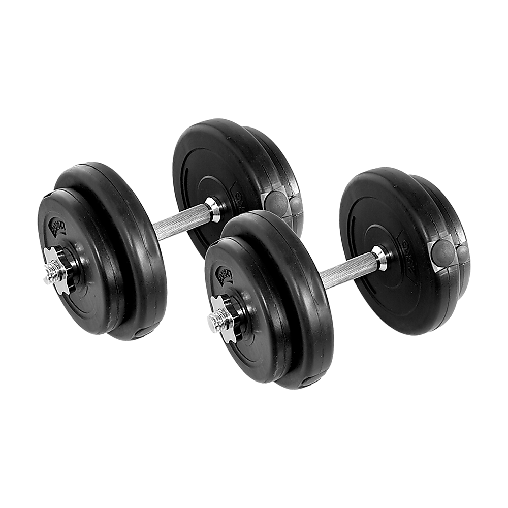Adjustable Dumbbell Weight Set - 20KG