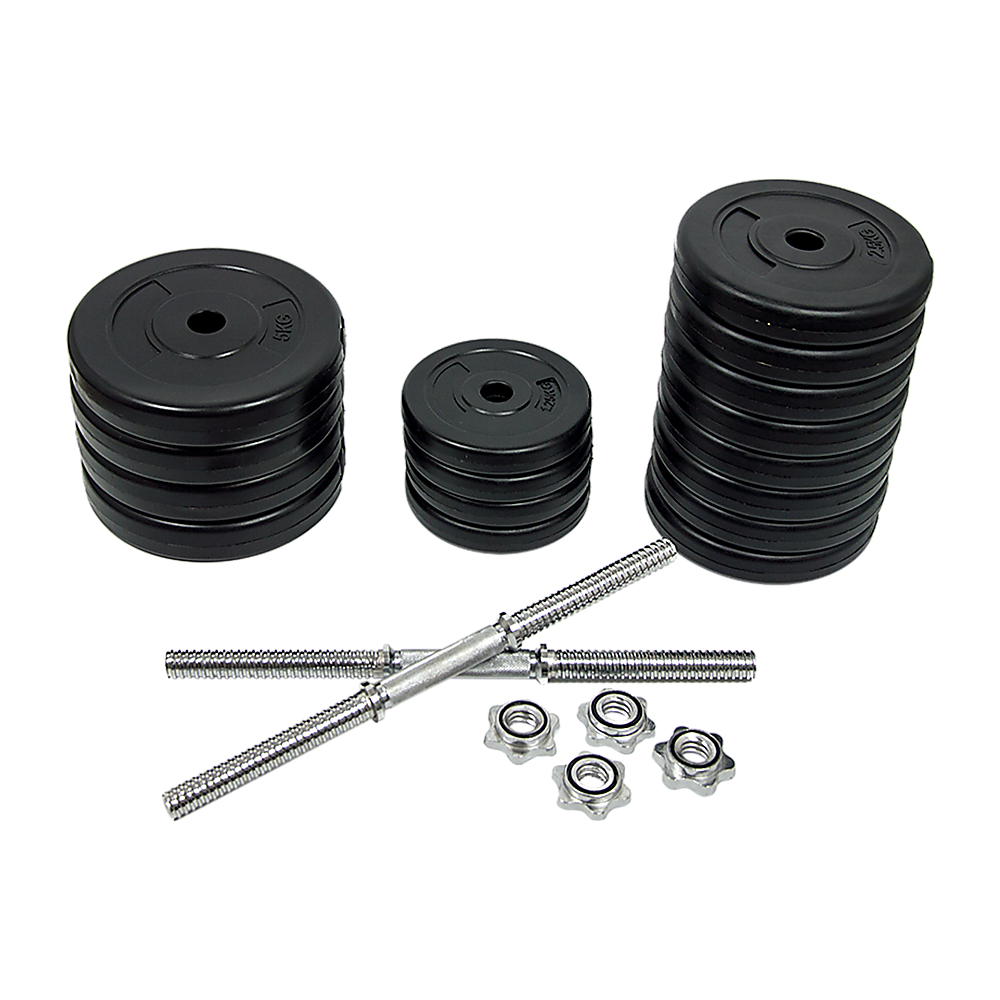 Dumbbell Adjustable Weight Set 50KG