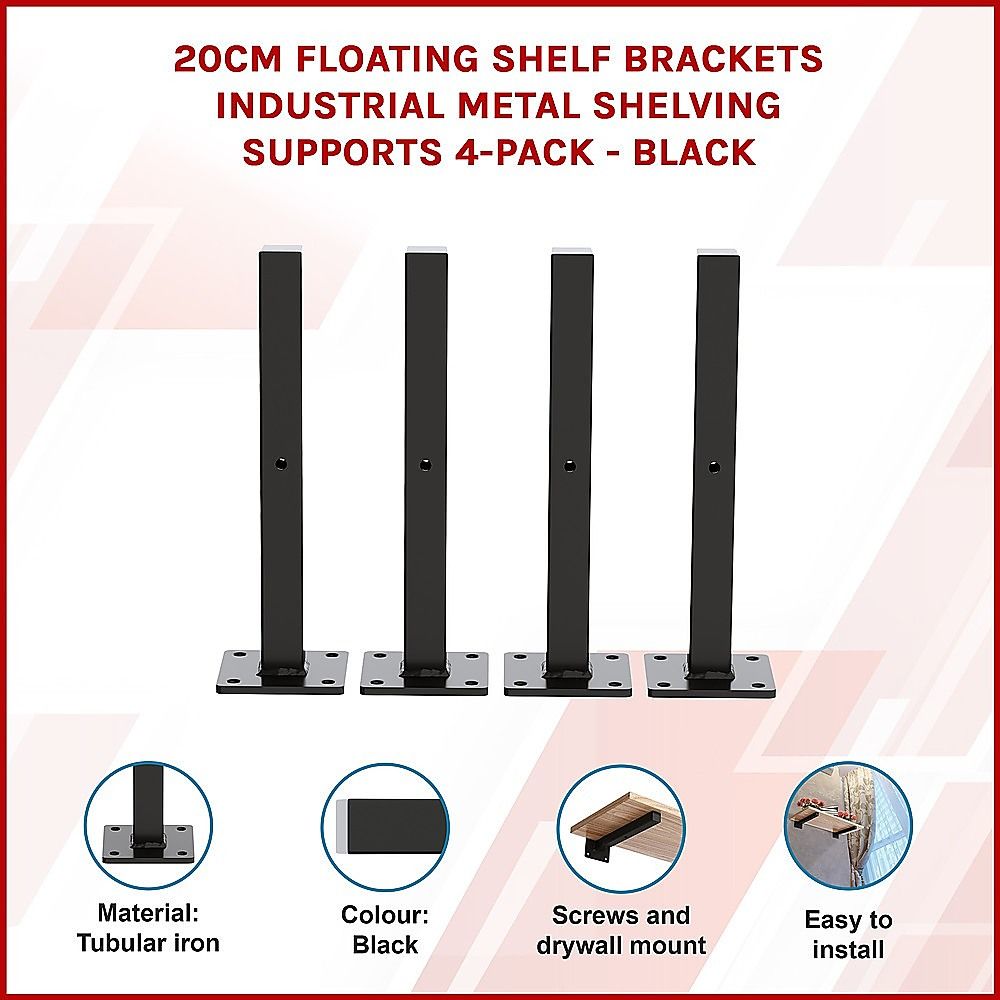 Floating Shelf Brackets 20cm Industrial Metal Shelving Supports 4-Pack - Black