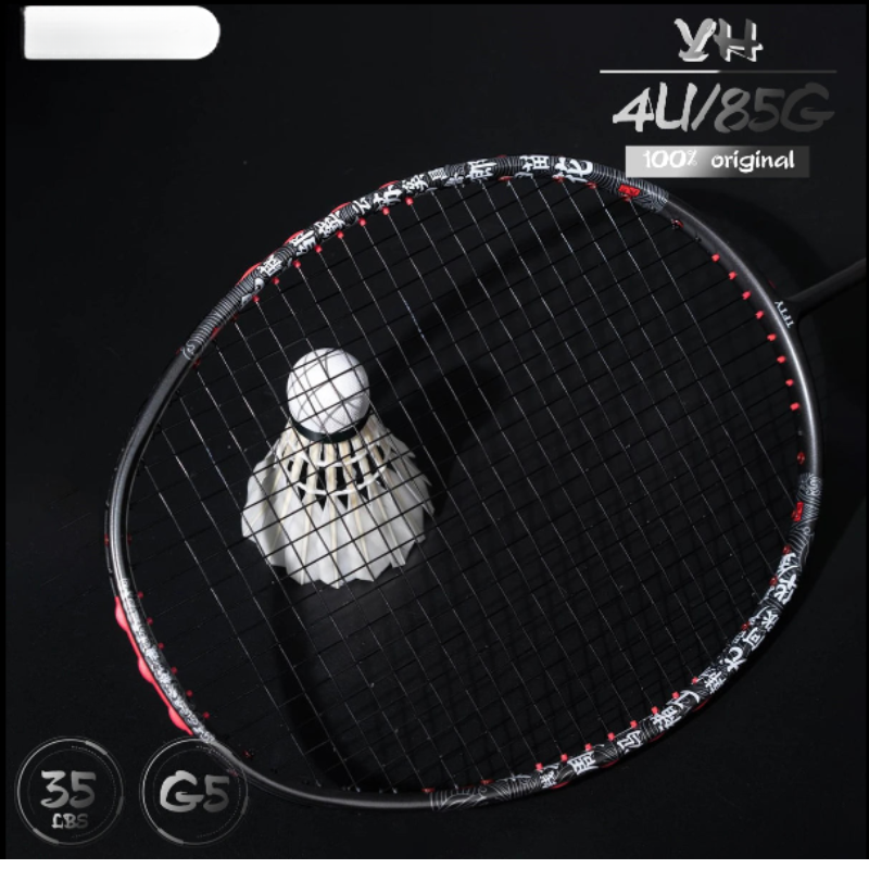 Professional Badminton Racket - Max 35 lbs