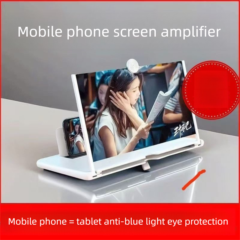 White Portable 10-Inch Mobile Phone Screen Magnifier with Foldable Stand - 3D HD Video Amplifier for Movies & Reading - Pull-Out Design Compatible with All Smartphones - Ideal for Home, Travel & Camping