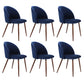Levede 6x Dining Chairs Seat French Navy