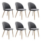 Levede 6x Dining Chairs Seat French Grey