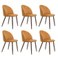 Levede 6x Dining Chairs Seat French