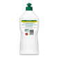Morning Fresh 680mL Lemon Dishwashing Liquid x8