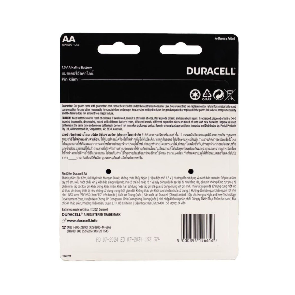 Duracell AA Batteries 24pk