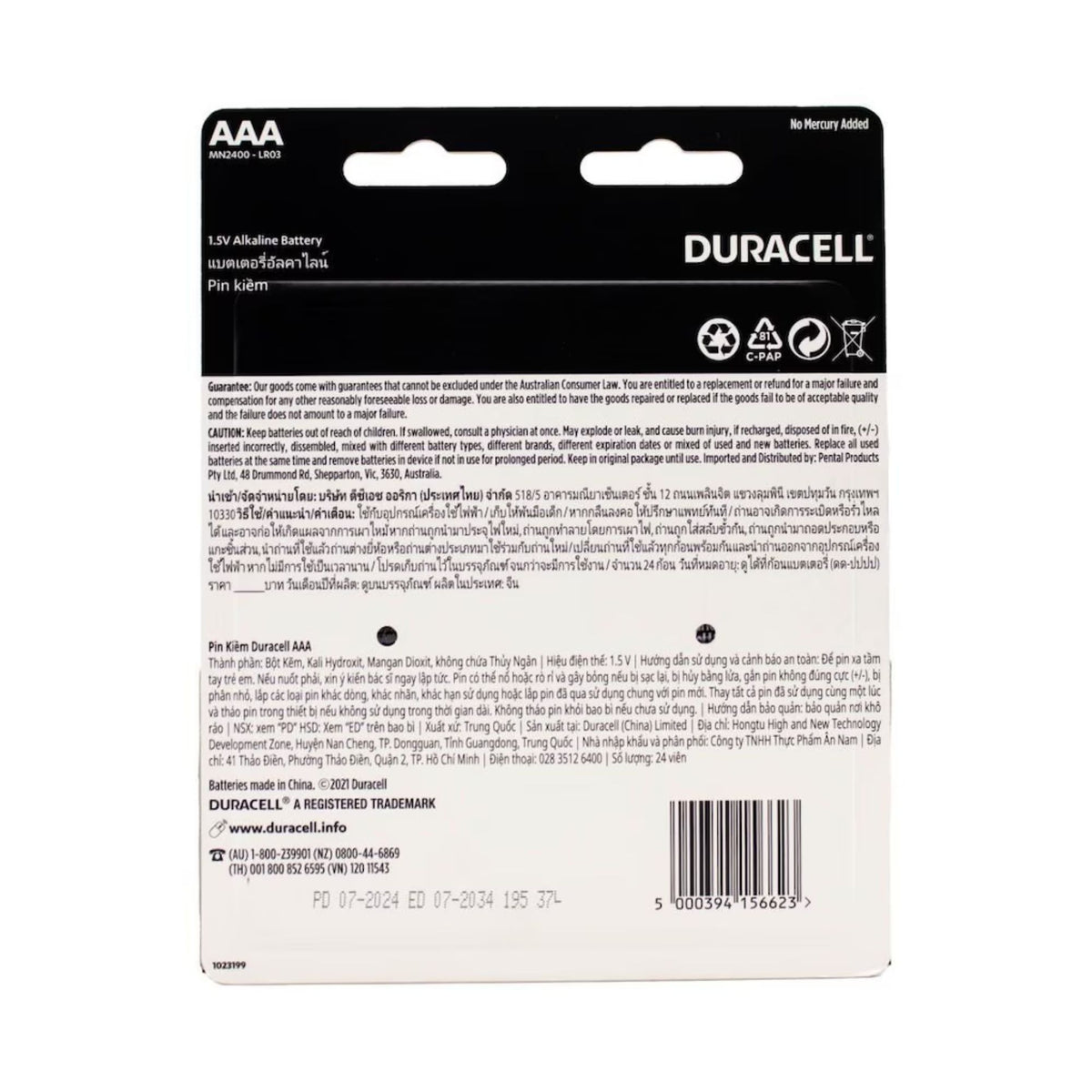Duracell AAA Batteries 24pk