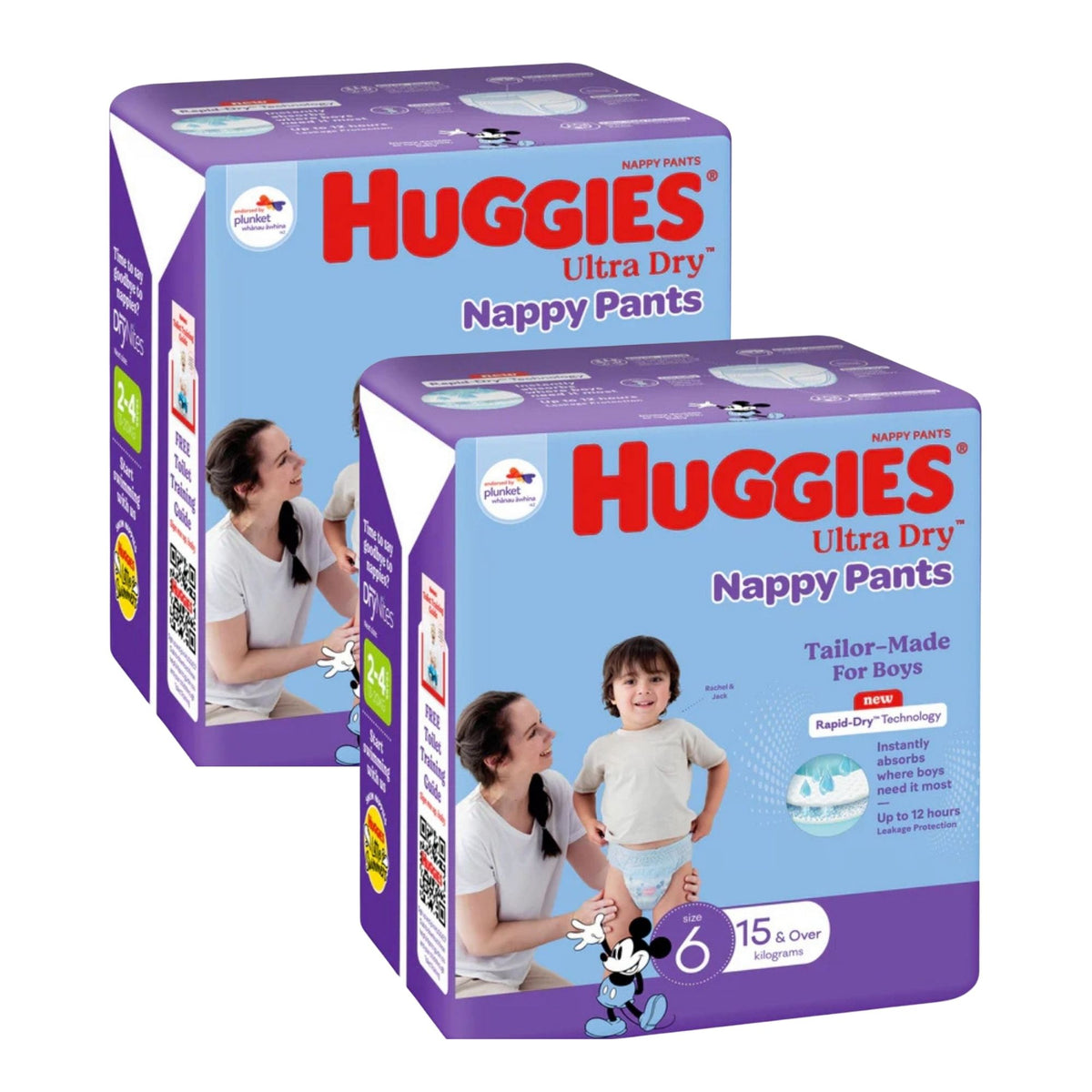 Huggies Size 6 Nappy Pants Ultra & Rapid Dry 15kg+ Boys Jumbo 48pk x2