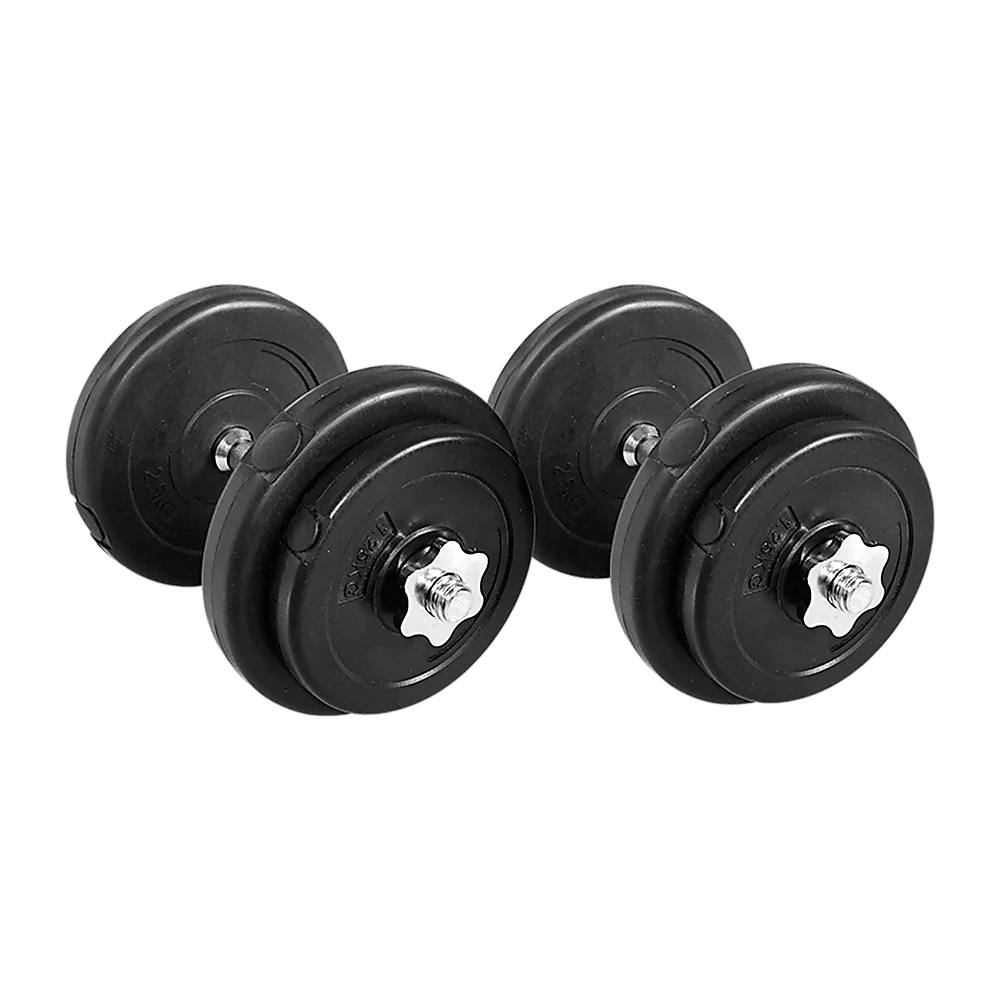 Adjustable Dumbbell Weight Set - 20KG - Fitness Accessories