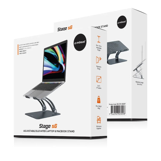 Adjustable Elevated Laptop and MacBook Stand (mbeat Stage