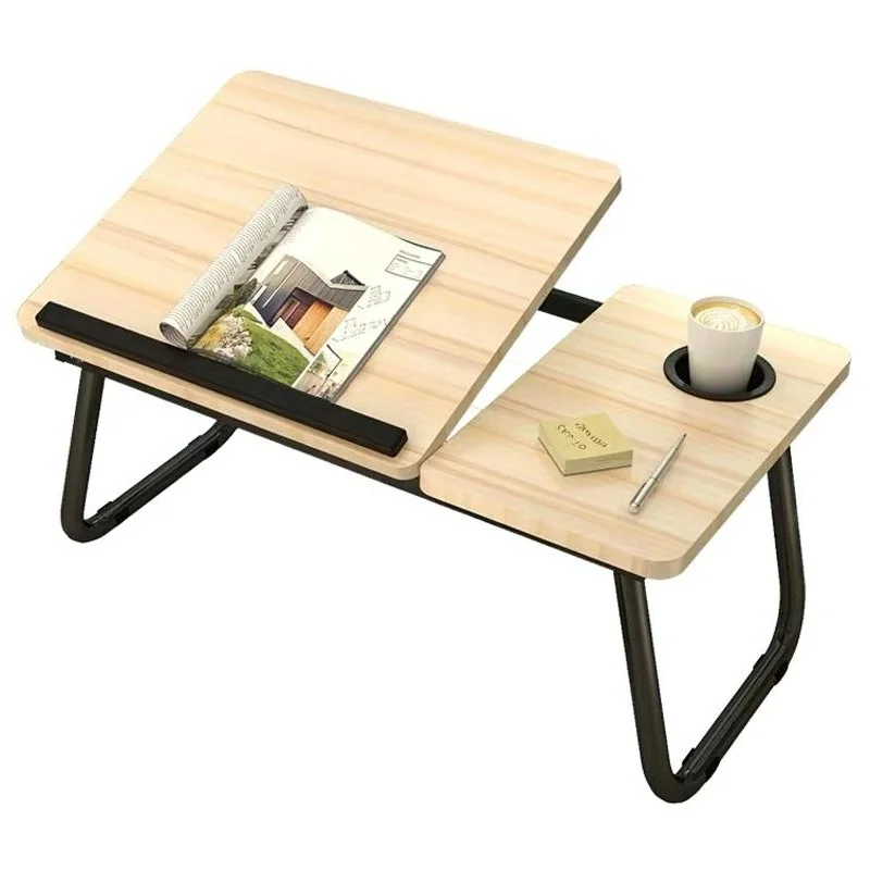 Adjustable Folding Laptop Desk with Cup Holder - Four-speed
