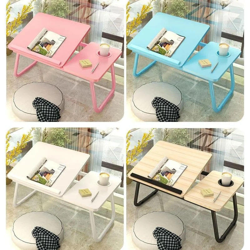 Adjustable Folding Laptop Desk with Cup Holder - Four-speed