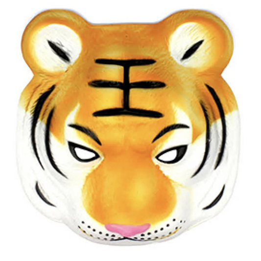 Animal Head Face Mask Halloween Costume Party Toys Adult