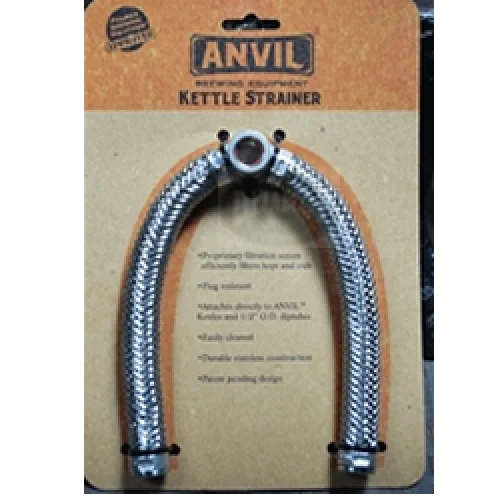 Anvil Kettle Strainer - Home & Garden