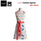 Apron Ladelle Zest Cotton 68 x 78 cm - Home & Garden