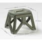 Army Green Portable Folding Stool - Compact Lightweight