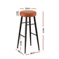 Brown leather dining chair set with seat padding and sturdy legs