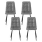 Set of four grey PU leather dining chairs
