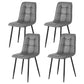 Set of four grey PU leather dining chairs