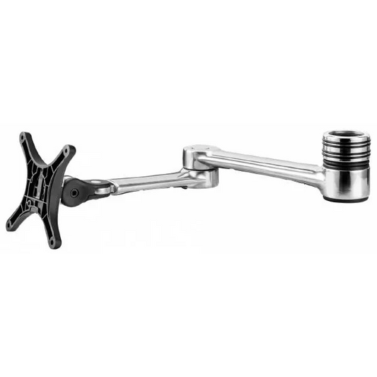 Atdec Accessory Arm - Polished