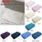 Bath Mat Cotton 800GSM Set of 2 Ivory - Home & Garden