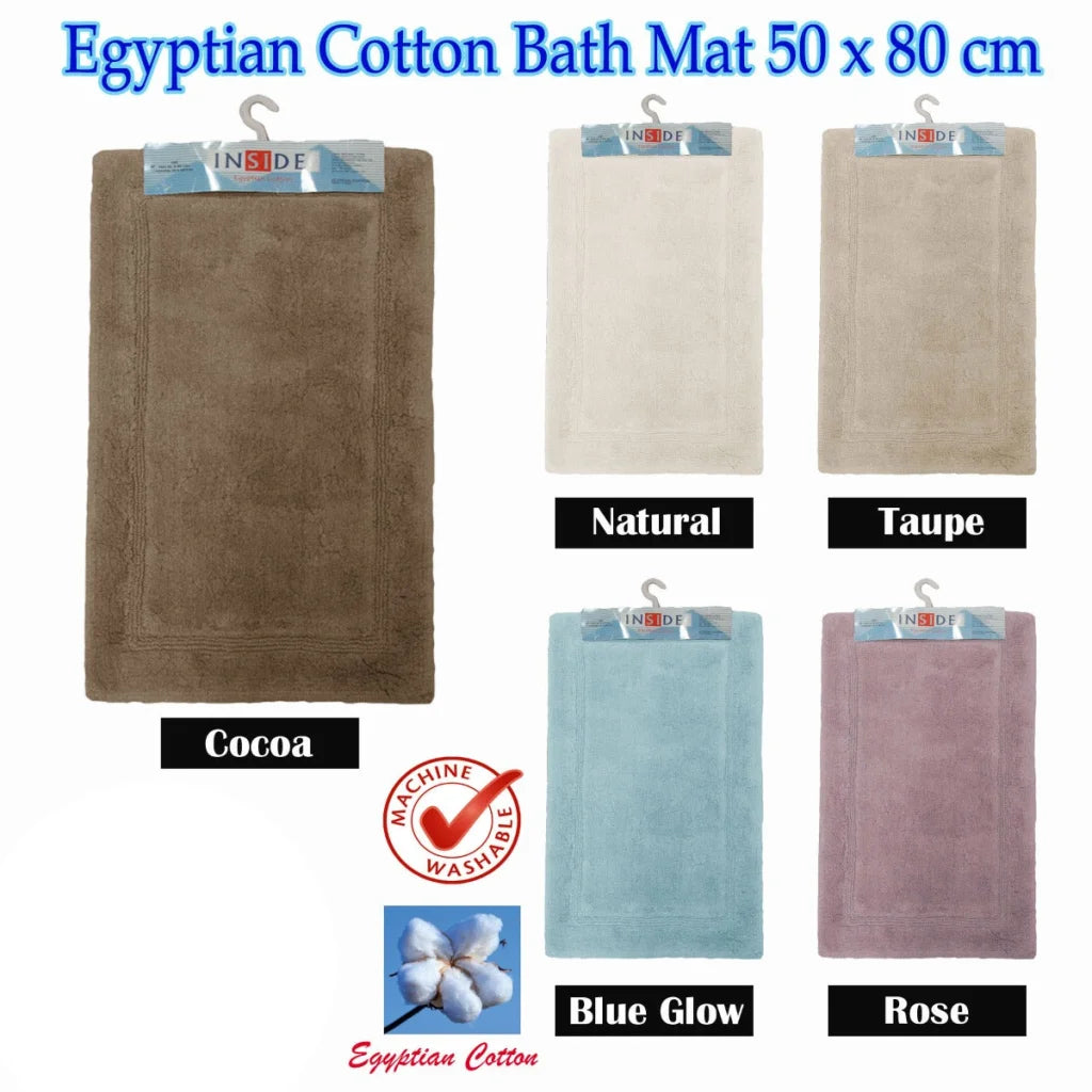 Bath Mat Egyptian Cotton Taupe 50x80 cm - Home & Garden