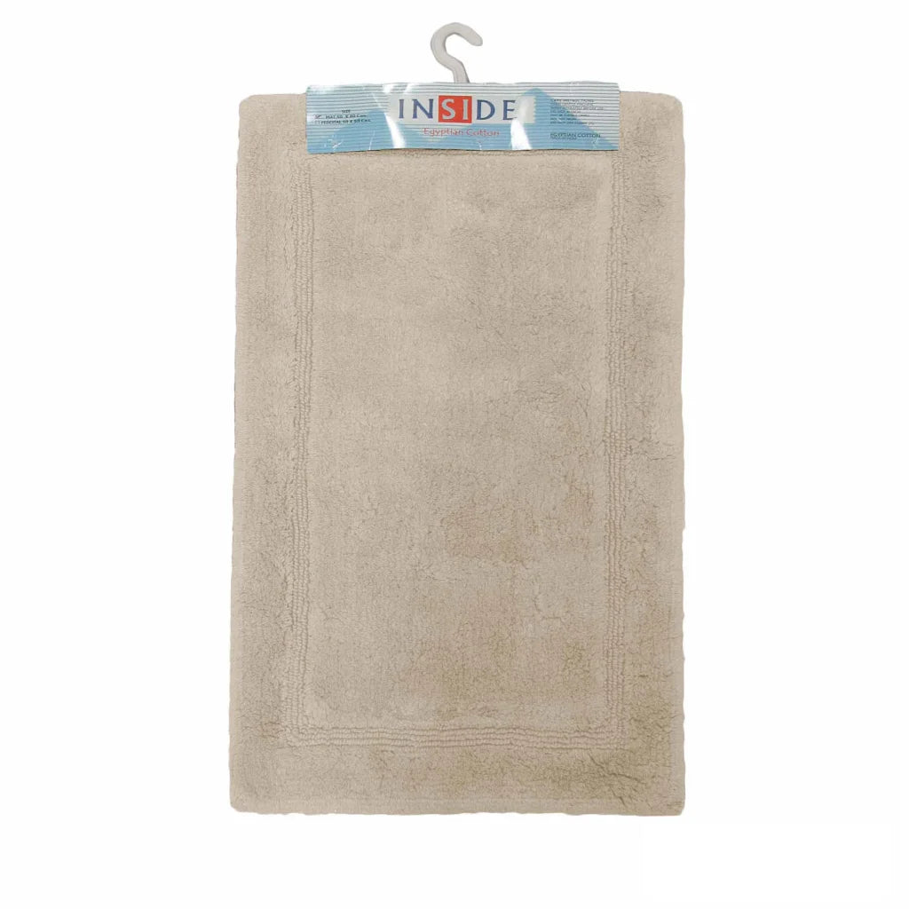 Bath Mat Egyptian Cotton Taupe 50x80 cm - Home & Garden