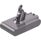 Battery for Dyson V6, and vacuum cleaners